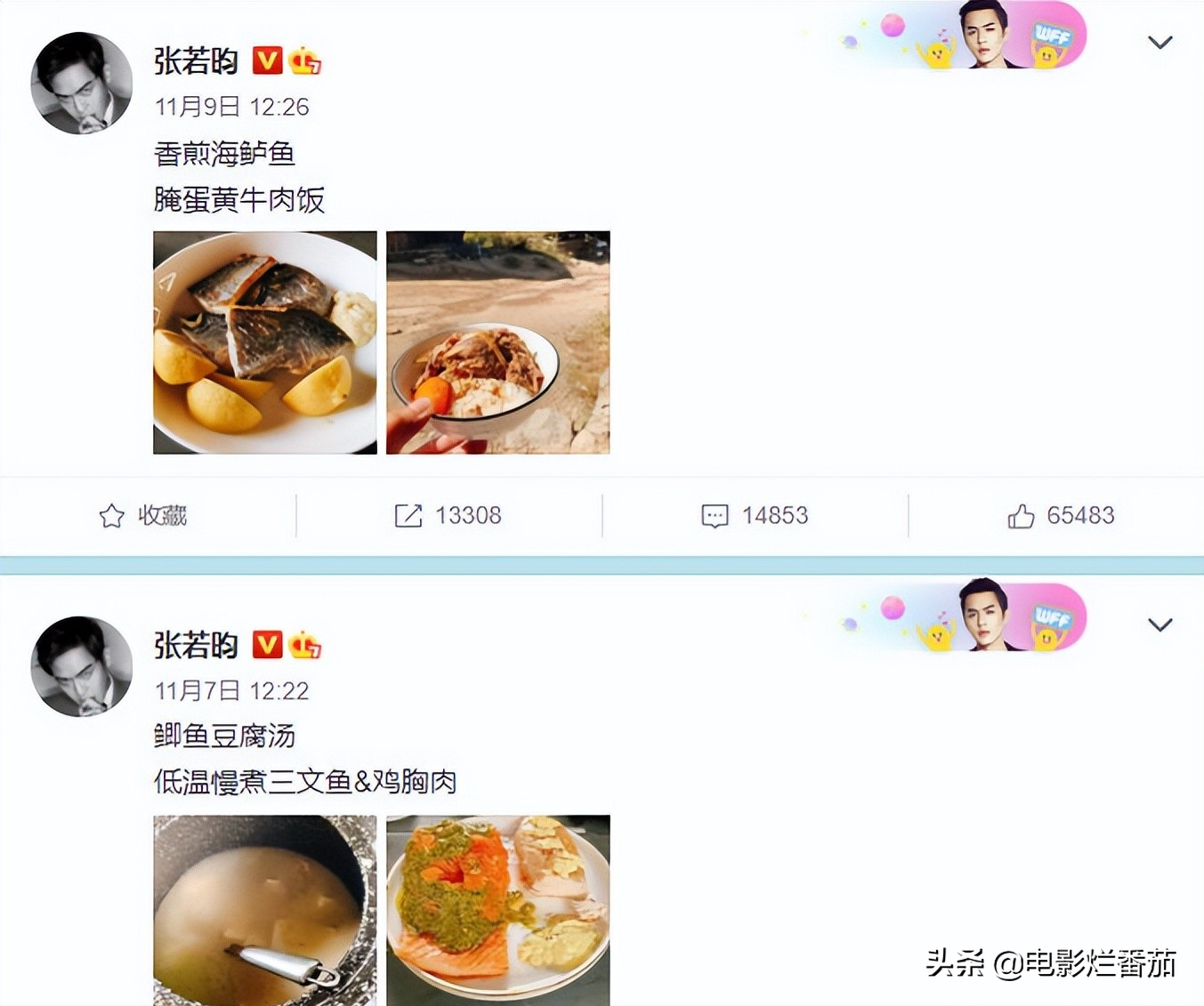 潘陽