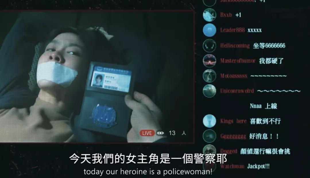 週渝民