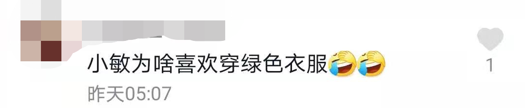 李好