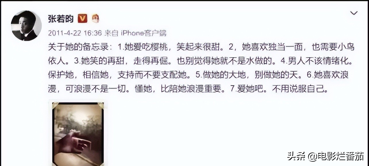 潘陽