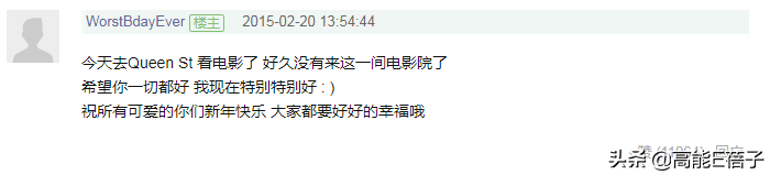劉心悠