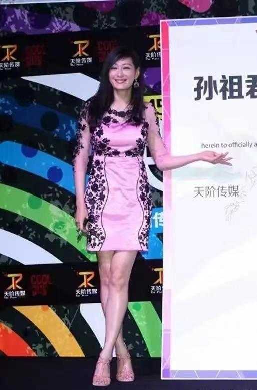 孟廣美