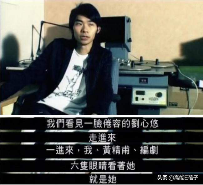 劉心悠