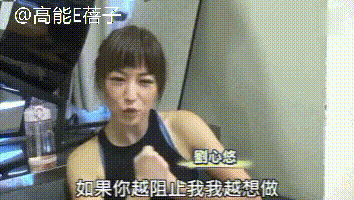 劉心悠