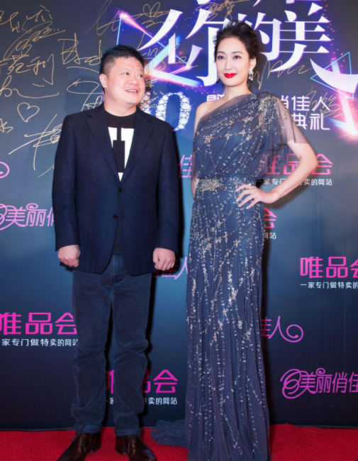 孟廣美