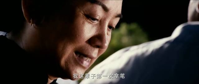 劉心悠