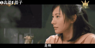 劉心悠