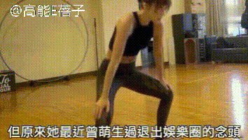 劉心悠