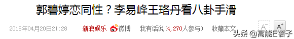 劉心悠