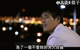 劉心悠