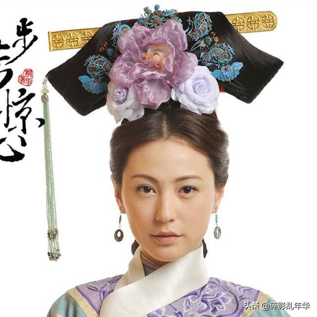 劉心悠