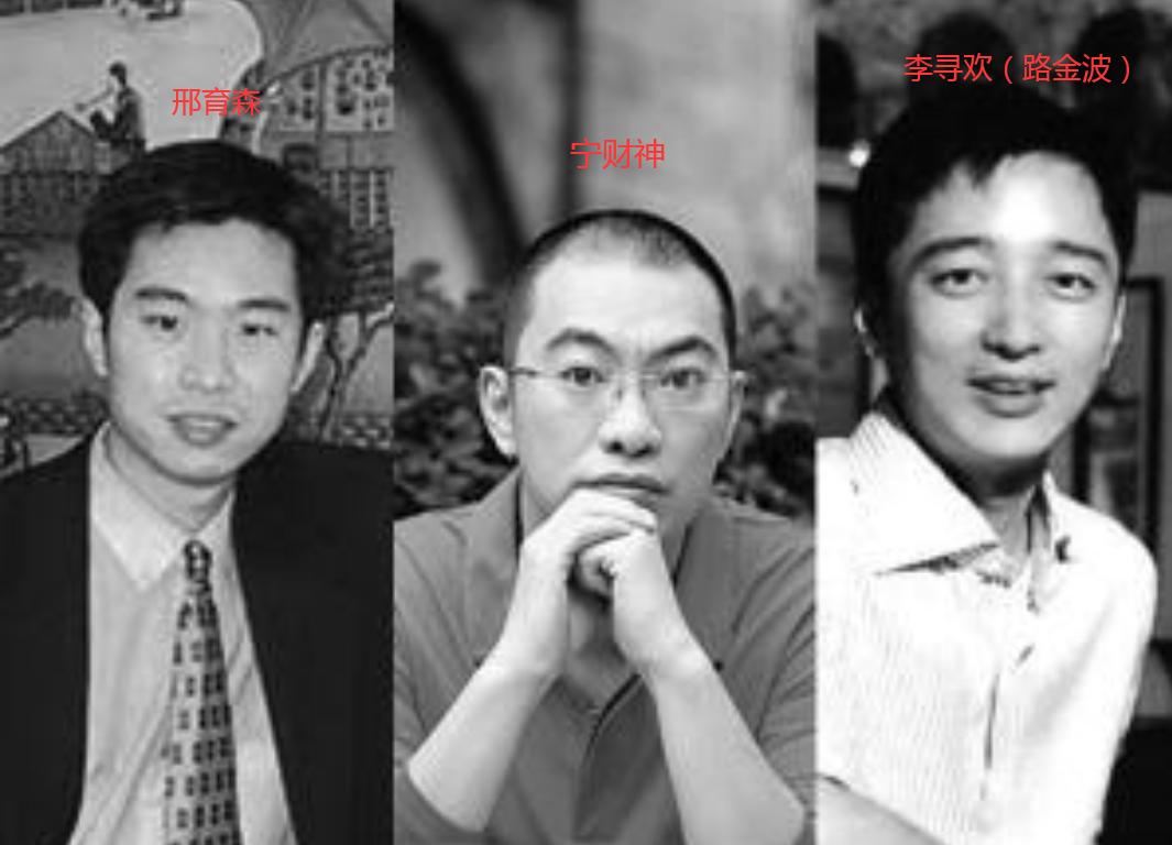 趙子琪