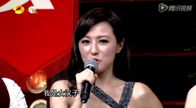 劉心悠