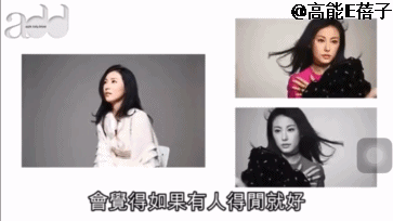 劉心悠