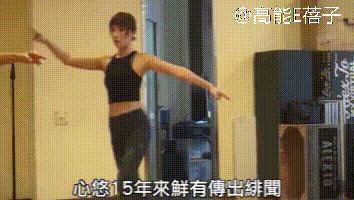 劉心悠