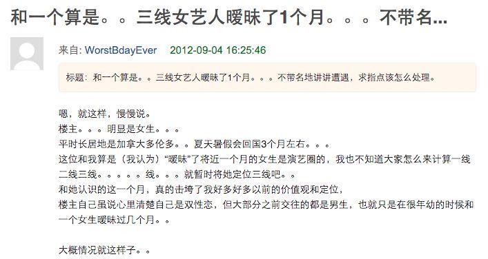 劉心悠