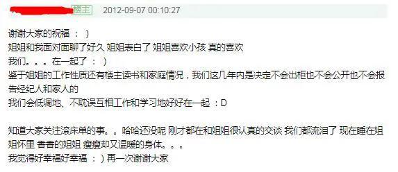 劉心悠