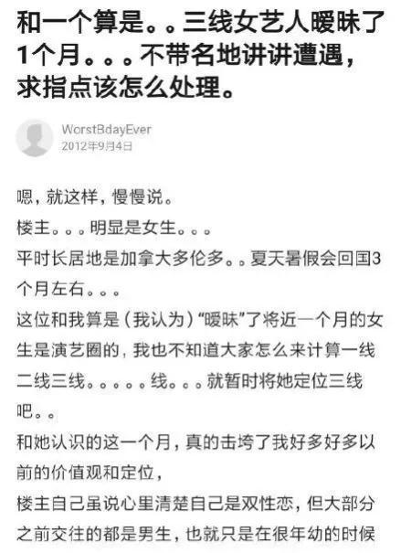 劉心悠