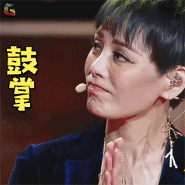 劉心悠