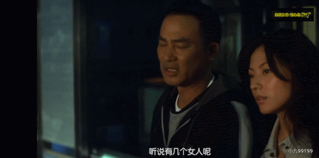 劉心悠