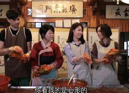 劉心悠
