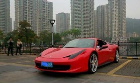潘陽