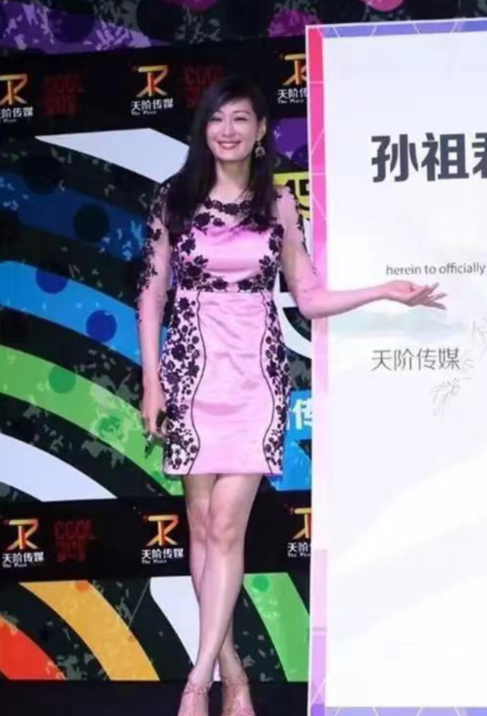 孟廣美