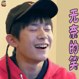 劉心悠