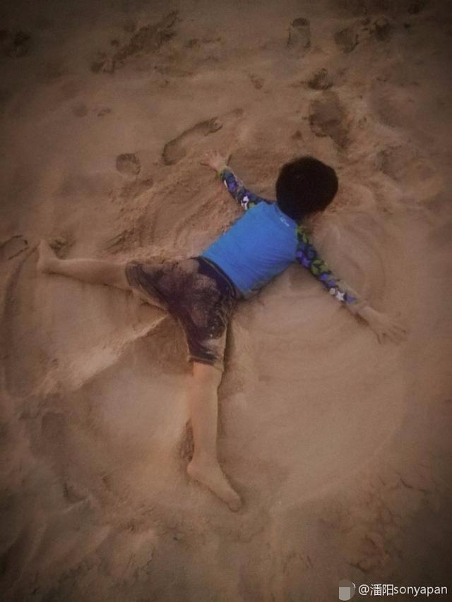 潘陽