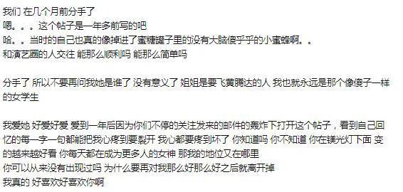 劉心悠