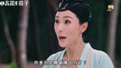 劉心悠