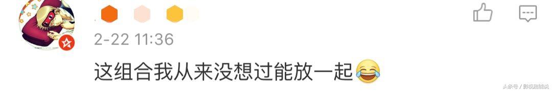 劉燁