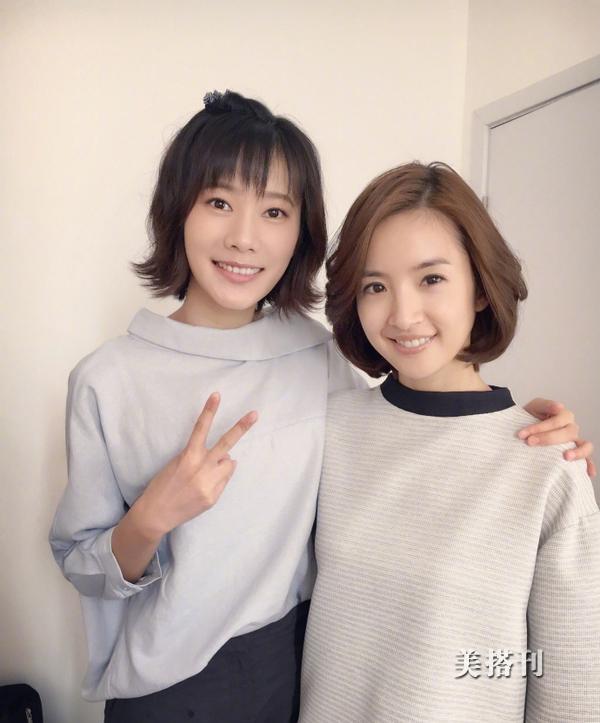 林依晨