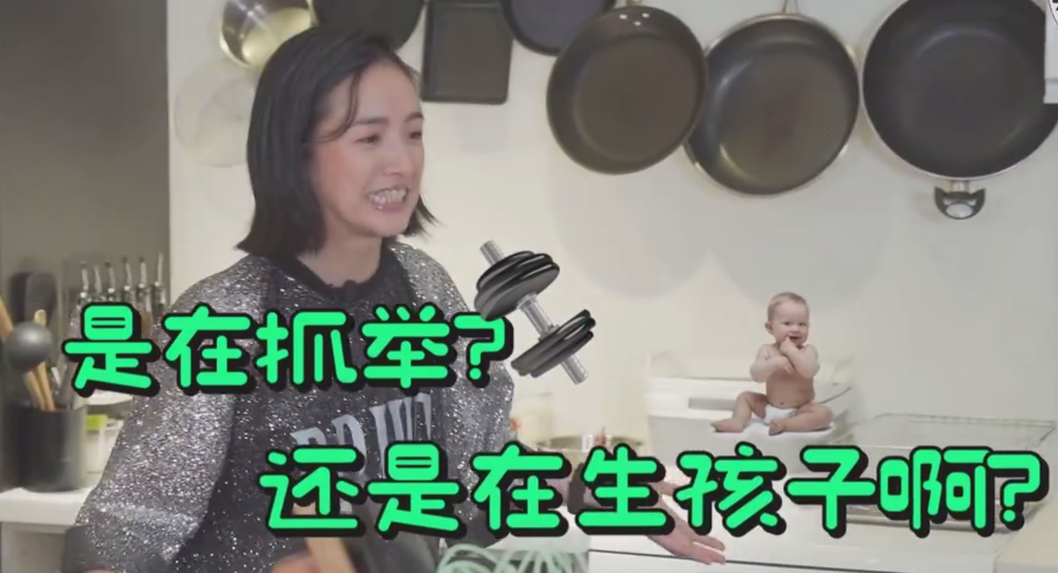 林依晨