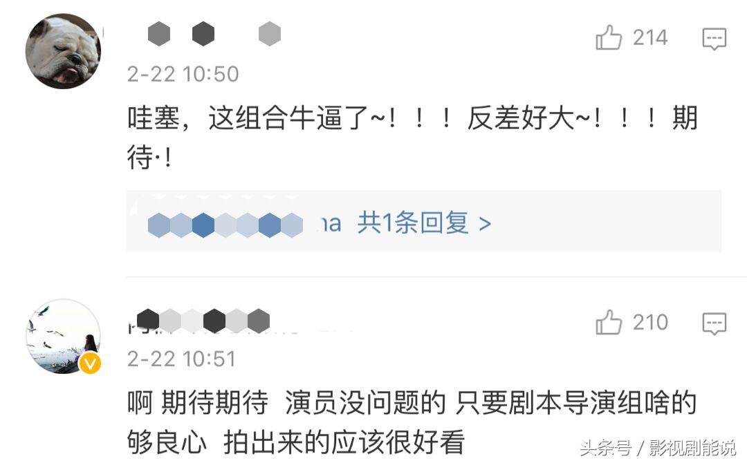 劉燁