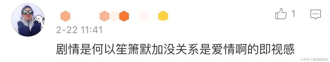 劉燁