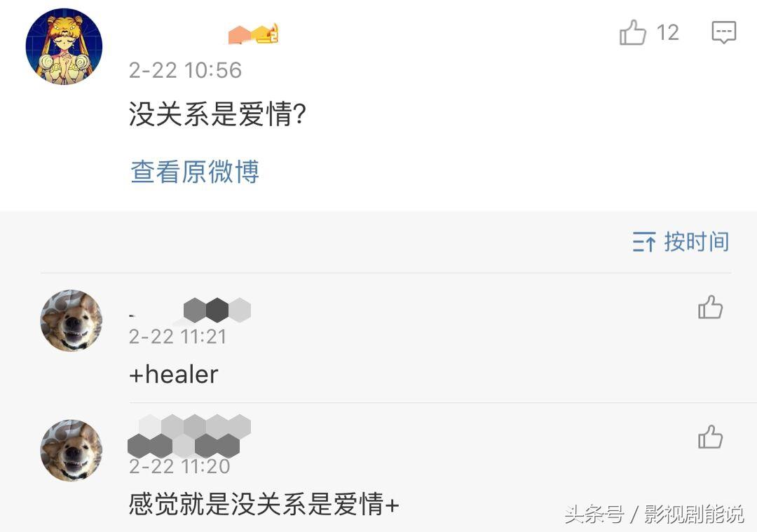 劉燁