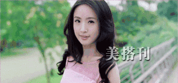 林依晨