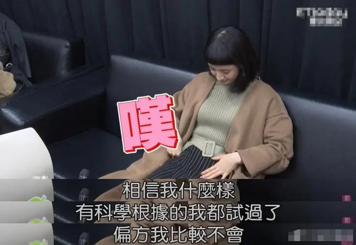 林依晨