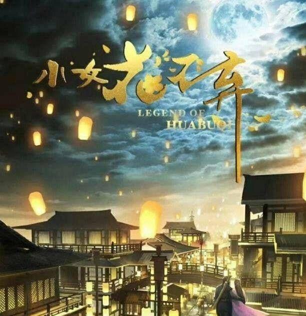 林依晨