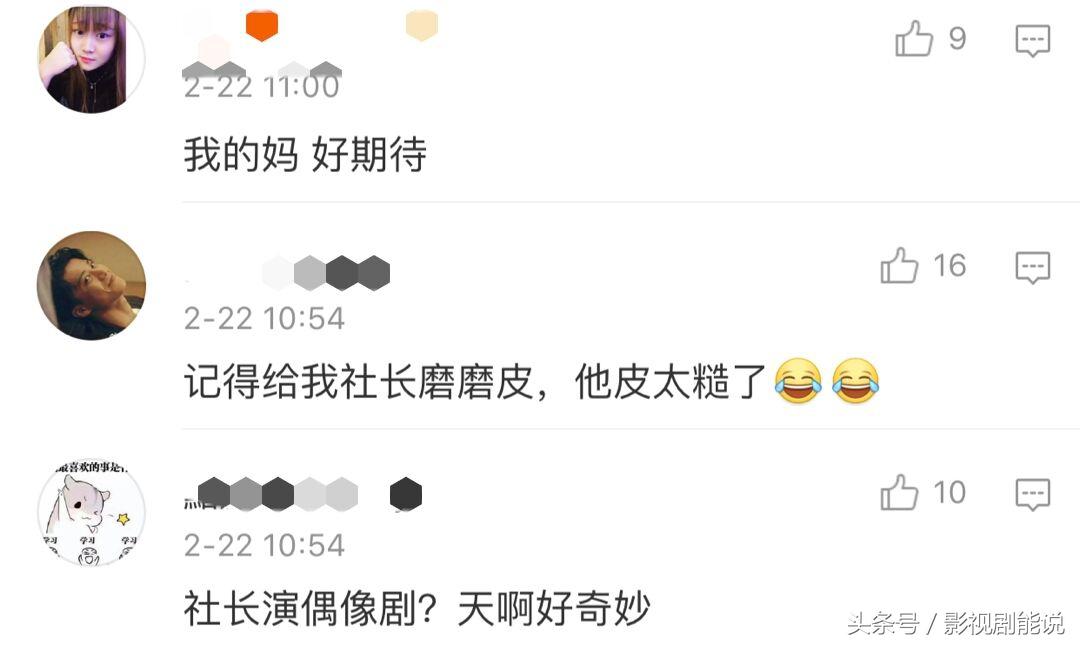 劉燁