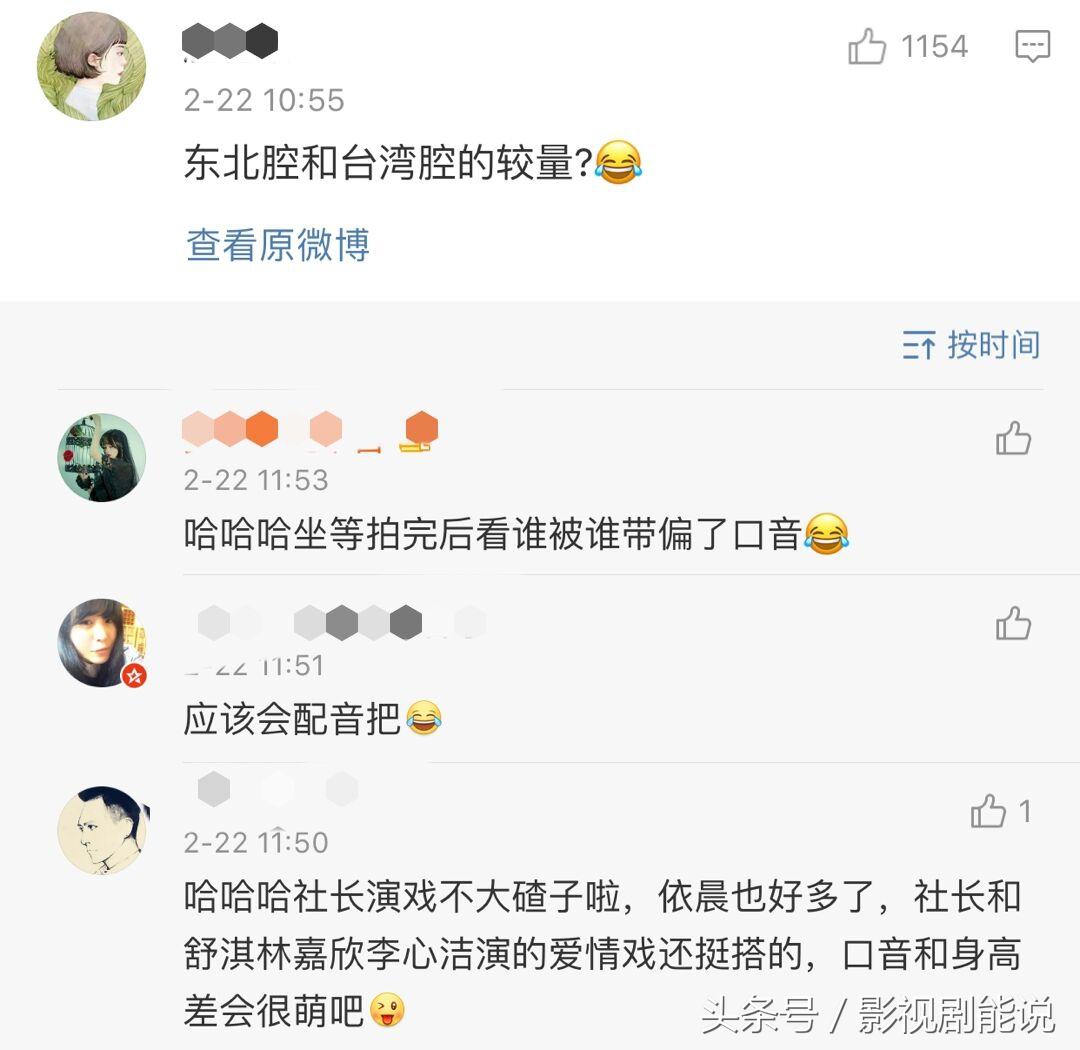 劉燁