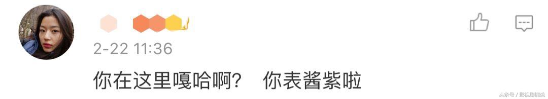 劉燁