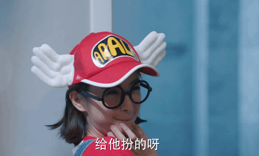 林依晨