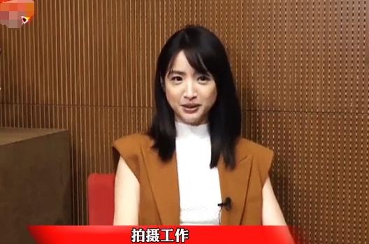 林依晨