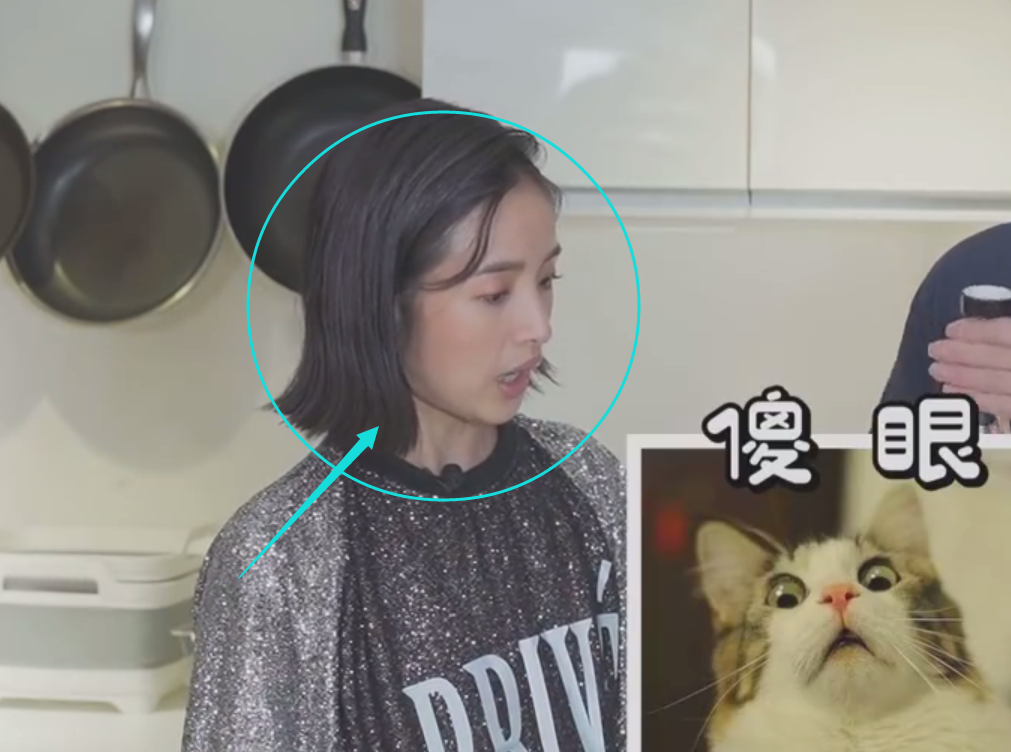林依晨