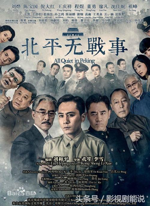劉燁