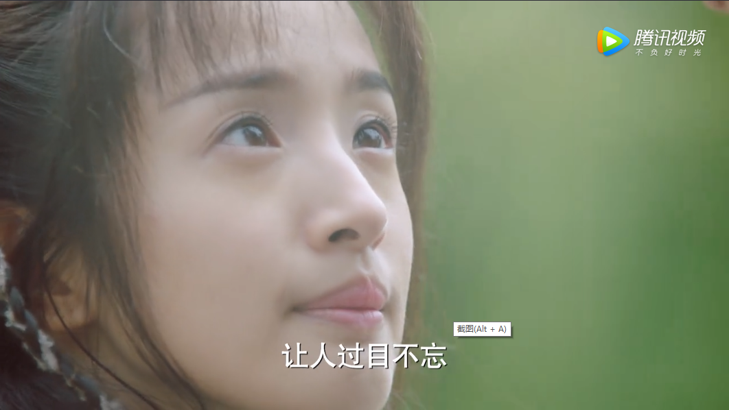 林依晨