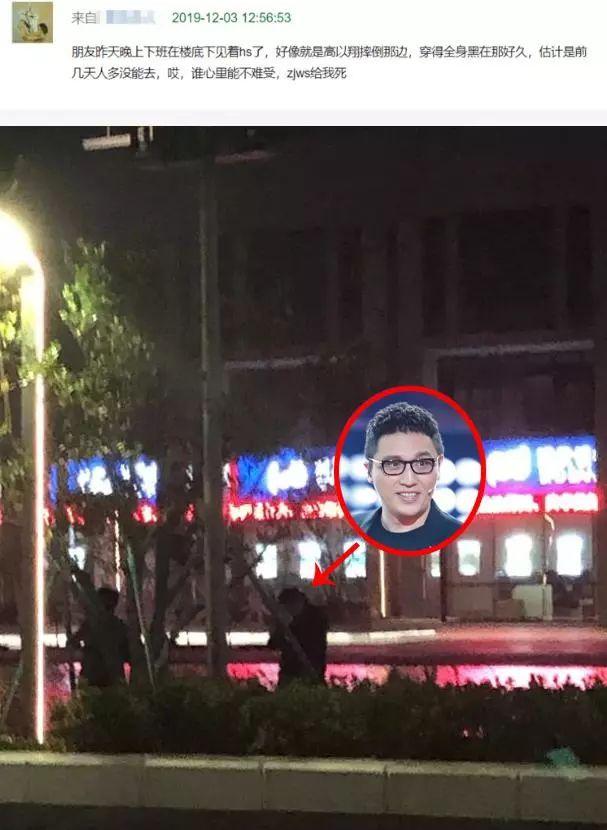 華少將