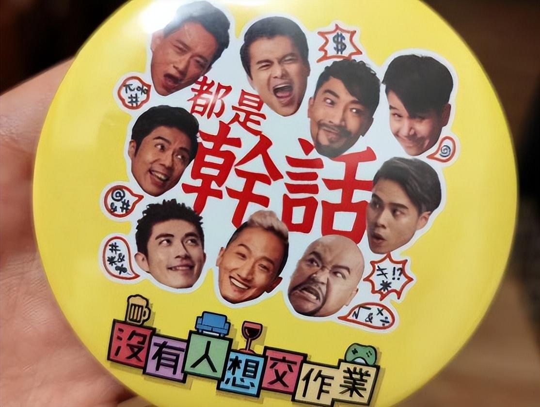 林依晨